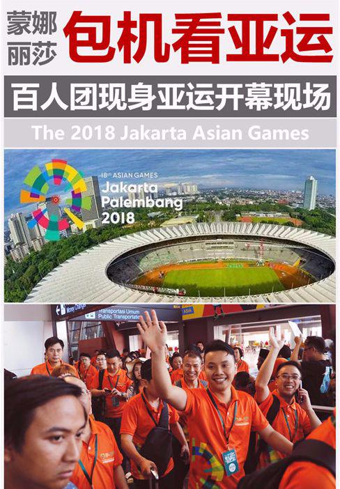 ���遆�\�_Ļ�F����������ɯ�遆�\��������������