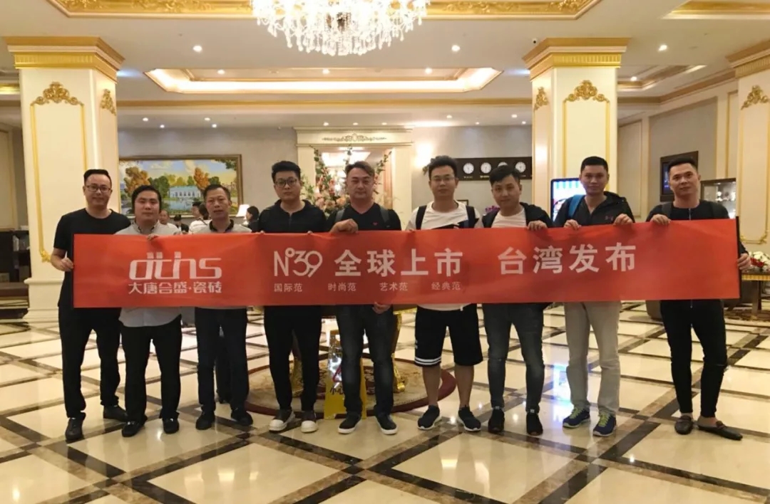 12N&deg;39ȫ������ �_���l��.webp.jpg