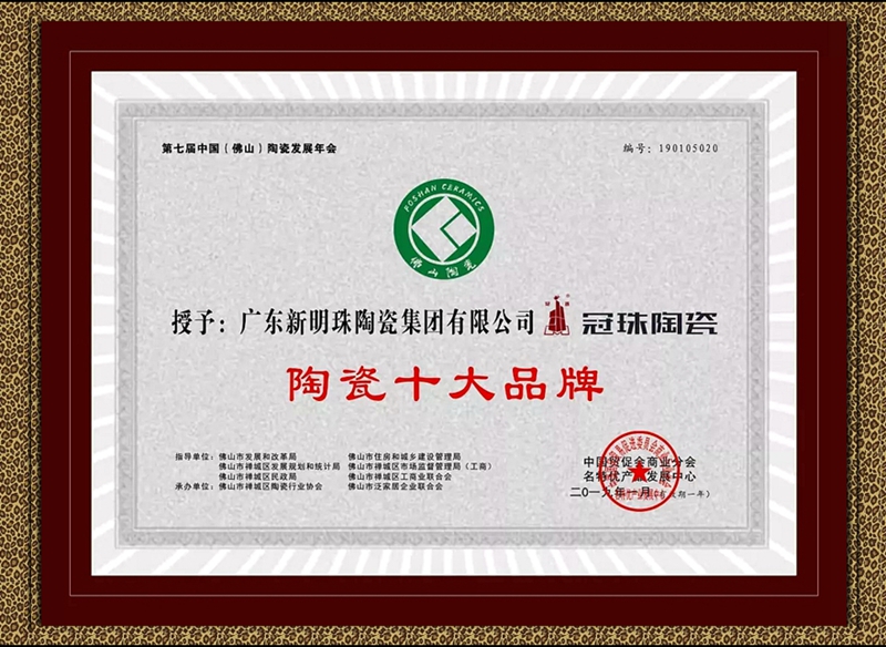 2019�_(k��i)�T�t | �����մɘs�@���(xi��ng)��(ji��ng)