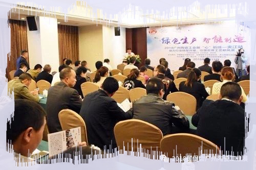 ���Gɫ���a���������족�ߏV���մɹ��I(y��)չ�ĺ��������A��վ�A�M���_