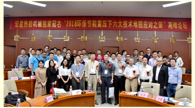 ���h(hu��n)����(ji��)���؉��������g�y�}����֮�ߡ��߷�Փ���ڷ�ɽ�e��