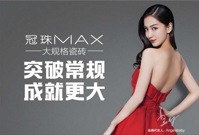 ���u | ���m�x�ͣ������մ�ϲ�@���󪄣�